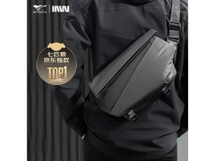 七匹狼男士曜石黑斜挎包低至124元