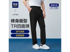 海澜男士四面弹力休闲裤1件5折仅84元