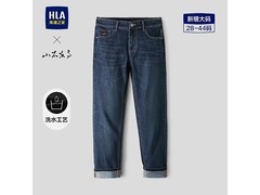 海澜山不在高牛仔裤5折，仅84元！