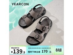 意尔康41码男士凉鞋，到手仅79元！