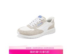 斯凯奇男士白运动休闲鞋1件5折仅198元