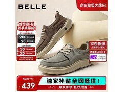 百丽厚底增高工装鞋229元