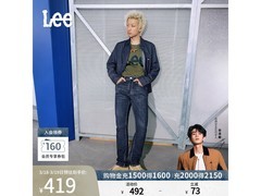 Lee 726深蓝直筒牛仔裤246元