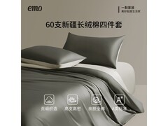 一默60支纯棉贡缎四件套限时5折！