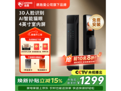 龙霆智能门锁A6F低至683元包邮！