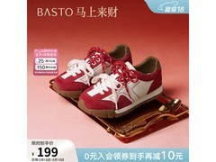 百思图厚底女士运动鞋141元