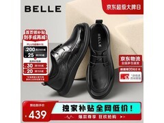 百丽26新款皮鞋5折，到手仅229元！