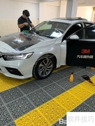 3M汽车贴膜使用指南