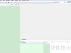CSS Edit组件安装指南