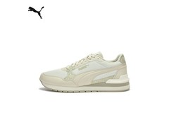 PUMA女款ST RUNNER鞋1件5折仅160元