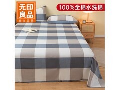 无印良品纯棉三件套京东5折仅54.5元