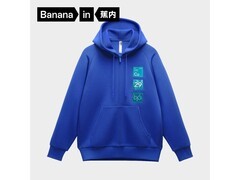 蕉内503Relax卫衣京东1元五折低至149.5