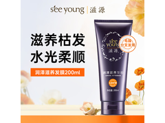 滋源200ml发膜大促，到手仅6.67元！