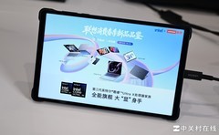 联想AI平板 拯救者Y700五代开启“AI智控”时代：全场景调度让战力无损释放