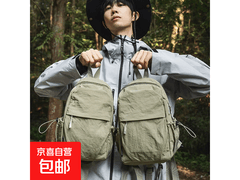 京喜户外双肩包26.9元
