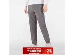 Columbia男裤春夏款五折抢