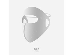 GOLOVEJOY夏季防晒面罩9.9元