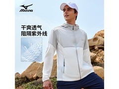 美津浓男士薄款拼接夹克京东5折99.5元