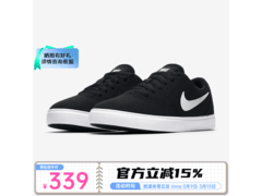 NIKE胜道板鞋低至199元，青少年必备