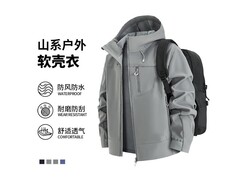 凡客三防冲锋衣5折抢