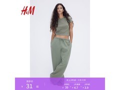 H&amp;M卡其绿女装T恤京东19.5元抢！