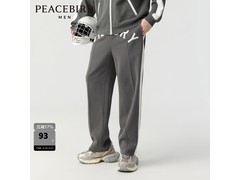 太平鸟灰绿直筒长裤XL，1件5折56.5元