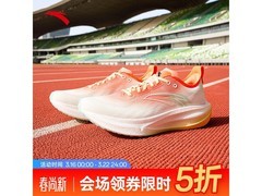 安踏马力2男款跑鞋5折，低至279元