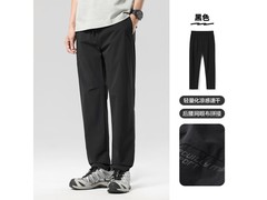 布衣传说男士速干裤五折，仅69.5元！