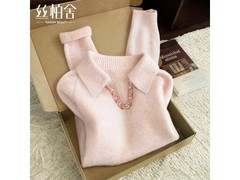 SPECIAL女士翻领毛衣五折