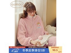 GUKOO女士鲨鱼猫睡衣套装满1享5折