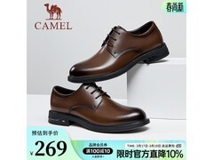骆驼春季男士牛皮皮鞋1件5折低至198元