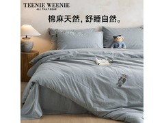 TEENIE WEENIE小熊四件套直降300元