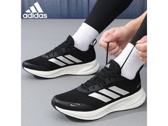 adidas防滑男士跑步鞋311元