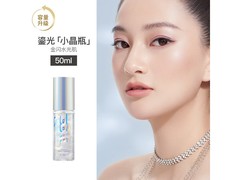 卡姿兰流金光感定妆喷雾小晶瓶50ml