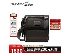 TUMI男士单肩包京东特惠低至1220元