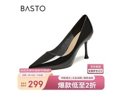 百思图裸色高跟鞋，京东会员券后203元