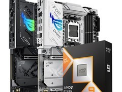 华硕AMD板U套装直降，到手仅2559元