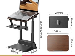 赛鲸D8笔记本支架263元