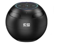 索爱S - 35蓝牙音箱立减，到手81.18元