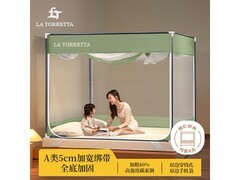 LA TORRETTA婴儿防摔蚊帐架