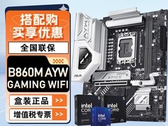 天猫百亿补贴！七彩虹/微星显卡低至2399元