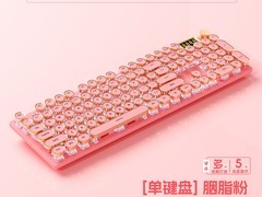 卡乐瑞可K74键盘，天猫149元带回家