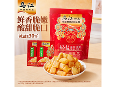 乌江脆口榨菜芯22g*12袋，券后9.4元，还有满折满减！