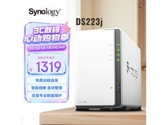 群晖智能相册NAS限时特惠