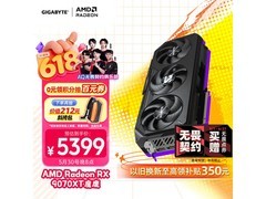 京东热卖技嘉16G显卡，到手价4576元