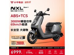 小牛NXL Sport ABS版电摩京东直降800
