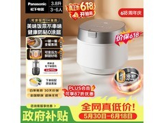 Panasonic饭光光电饭煲PLUS专享好价