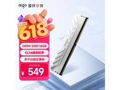 爱国者16GB低电压内存条515元