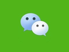 微信发布AI生态接入指引，肯德基等品牌率先落地智能点餐Agent
