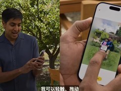 苹果WWDC2026发布照片空间构图功能：拍后自由调整视角与焦点